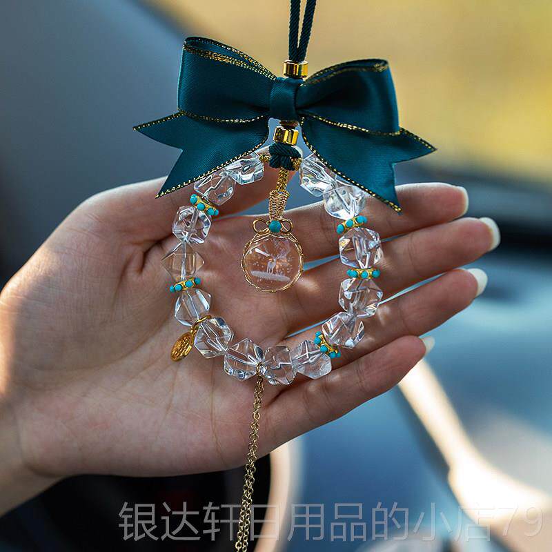 高档水房晶汽车挂件朴202高5新款级车载挂饰后视镜吊坠女网红车挂