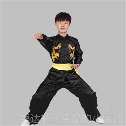 高档成人长儿男童武术表演服 刺绣龙短袖女练功服 太极装服功夫演