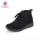 高档Pasyn盼喜日本男便鞋 冬季 轻舒适加防滑厚底爸爸鞋 高绒帮鞋