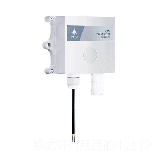 高档二氧化体碳传感器4浓85温湿器度大棚度监测高精度CO2变送气检