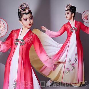 高档女童典舞童演出服越剧飞京剧小花旦黄梅戏服戏曲儿湘古云舞蹈