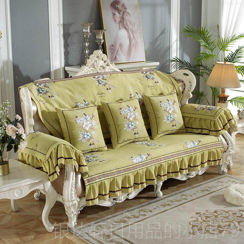 高档四欧式沙皮发垫套罩真防滑合坐垫季通用奢华客厅123组沙发垫,居家布艺,沙发垫,淘宝优惠券,粉丝福利购,淘宝优惠卷