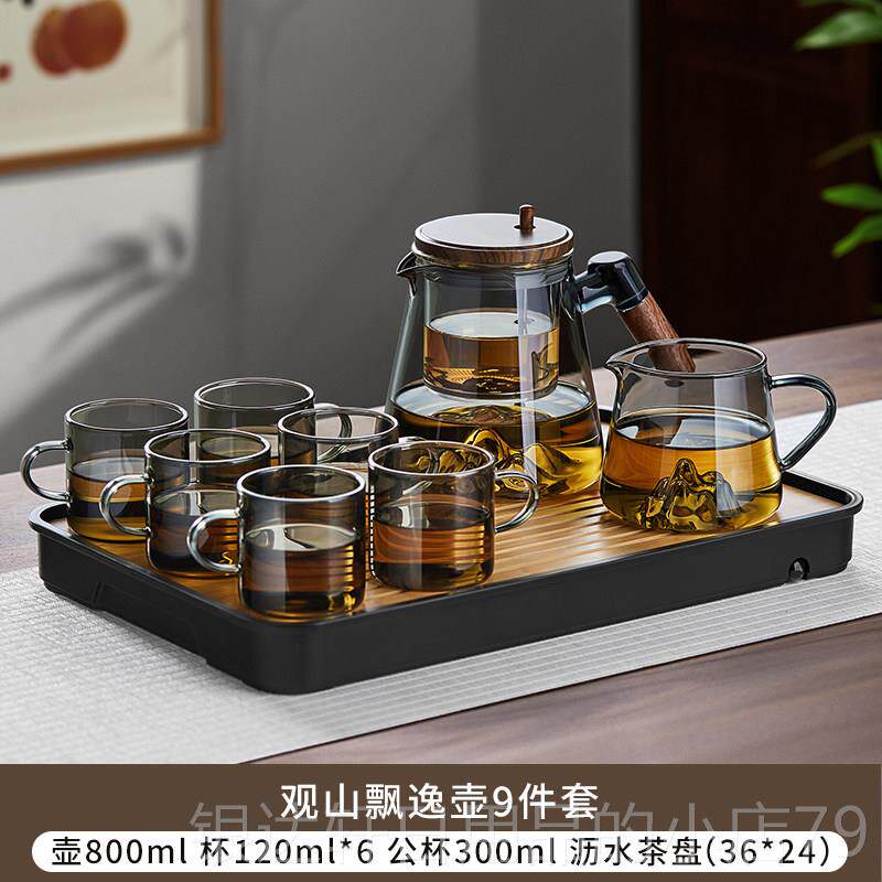 高档飘逸壶一键茶玻水分茶具套组整套茶具