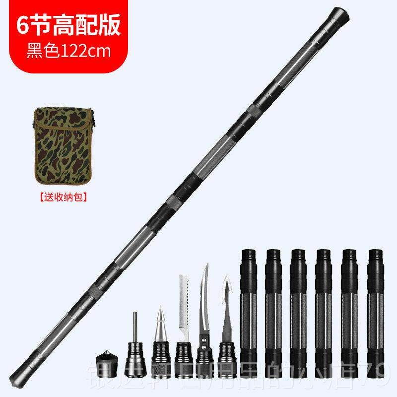 高档户外功品能防多身棍防身自卫武器用伸缩棍战杖 术棍子登山爬