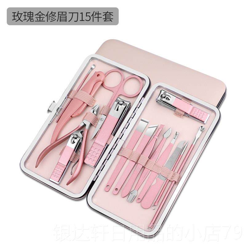 高档指甲刀套装男女士刀家用修刀防飞溅指甲钳精工眉修脚携便脚指