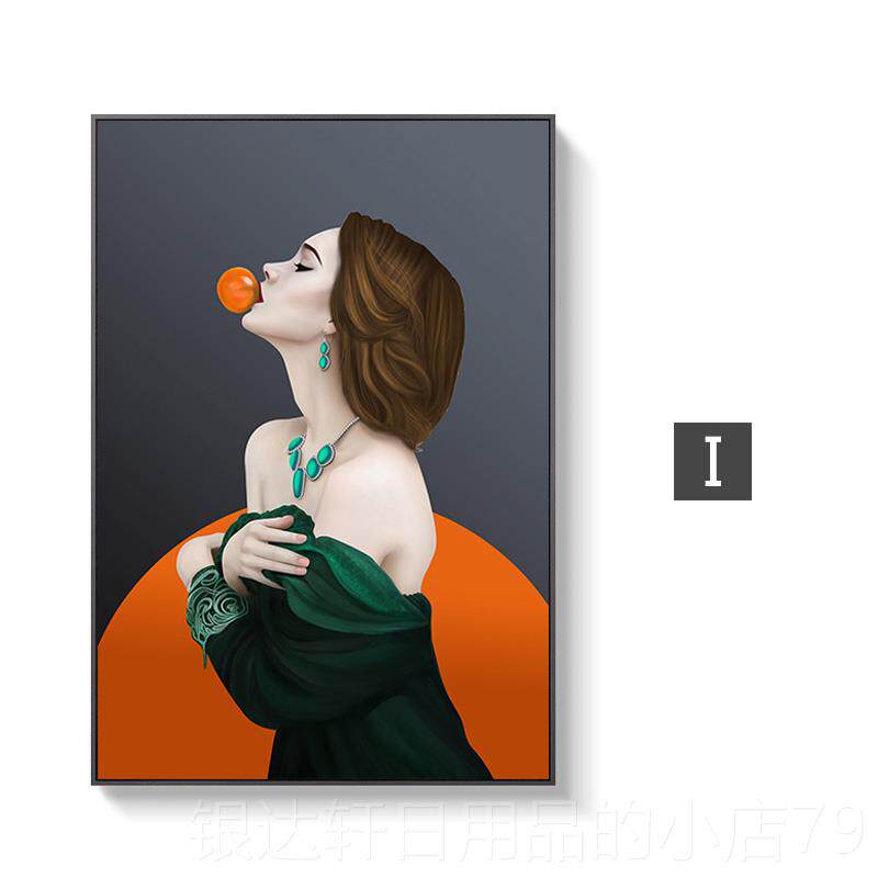 高档美女玄装饰画色现代关轻奢物壁画橘人卧室床头卫生间挂画橙高