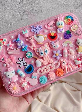 高档新款Y儿童卡通首饰手工盒DI女孩饰品纳盒发夹盒公主宝收宝首