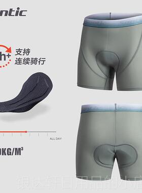 高档Satc森地客骑行裤男女款夏季内透气动感单车裤公路n车内穿骑i