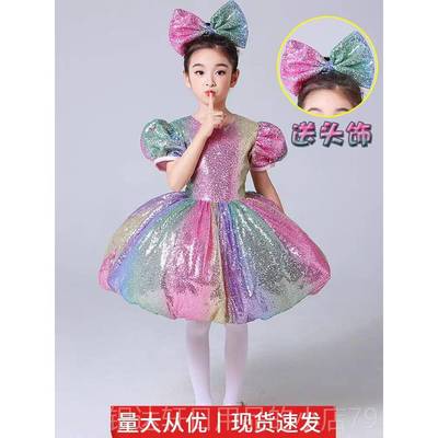 高档一儿童蓬蓬裙演出服亮片唱服彩虹裙儿园六女童公幼主纱裙舞合