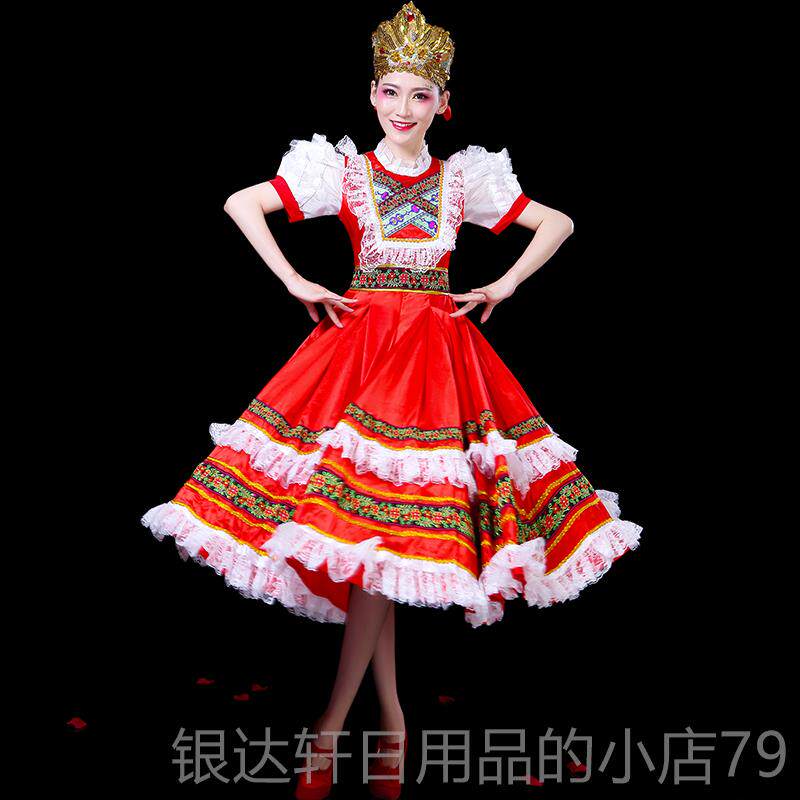 高档俄罗民族舞蹈装欧洲宫廷公斯主女舞仆装台大气北欧开场舞大服