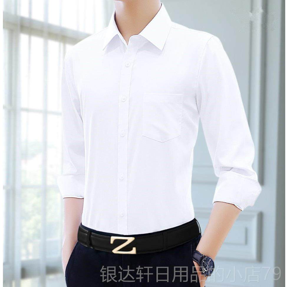 高档白工色衬衫弹力免熨烫女男衬衫正装长短袖衬衫工短作服制服长