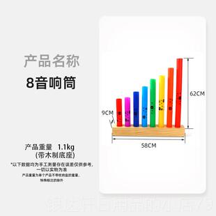 高档奥尔夫打击乐器音乐板教室组合碰铃鼓响摇铃沙双响筒木锤盒收