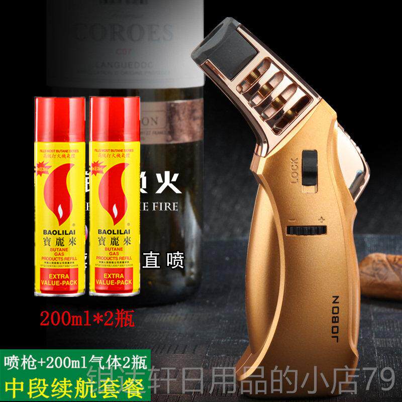高档防风充气点火雪茄艾灸香口专腔用直冲打火机气体高点温焊枪器
