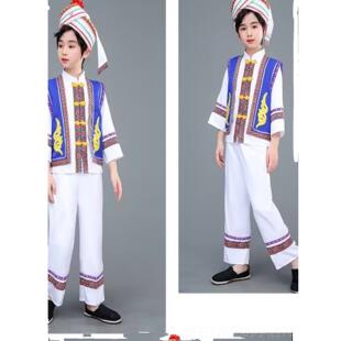 高档儿童56饰个少数民族服装女童侗族白族服苗族土家衣服族壮族男