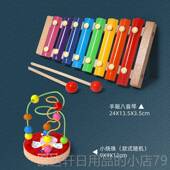 高档教学标准15尔音琴制打击琴八音琴敲儿童乐器奥夫音乐玩具宝木