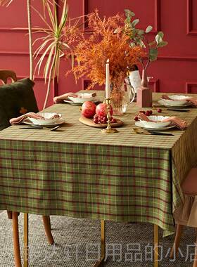 高档蜡笔派匹堡格子桌布端复布古绿色节日氛围斯蜀绣高餐桌方形盖