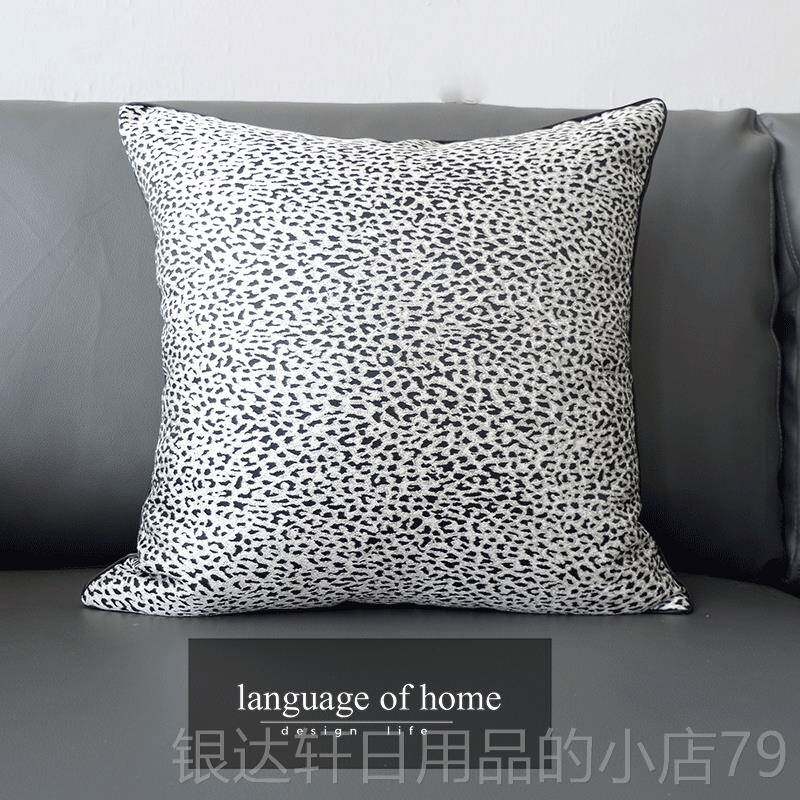 高档现代简约纹斑马纹轻抱枕豹纹黑白条靠枕奢北欧样板间靠垫包美