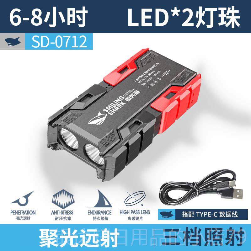 高档手电筒强光电超亮小型灯迷你便携充氙户外远射气家超长续航用