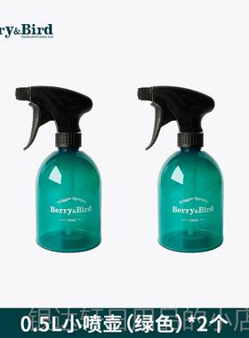 高档Berry&B毒ird园艺森用林喷小号壶浇花家消喷药工具多肉专用气