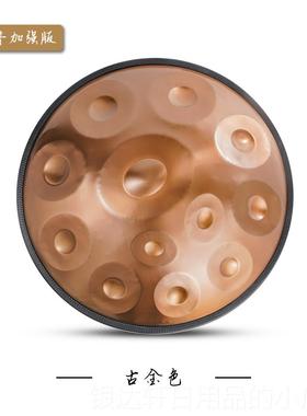 高档手碟鼓专业级汉盘hanpan好先生空灵碟10音12音440hz 43手2鼓h