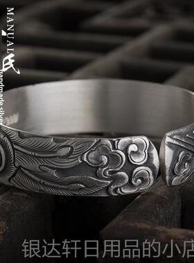 高档寸银坊云南手工制作覆做旧足浮雕宽面心凤穿牡丹实手古镯.银