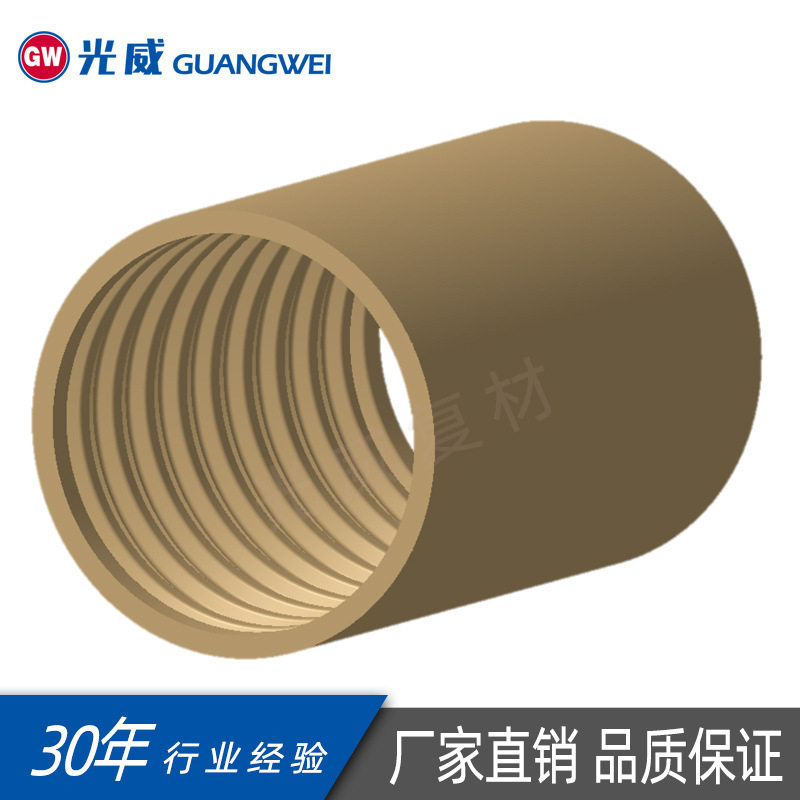 碳纤维承压仓缠绕筒 船用翼型风帆 舰艇雷达天线罩 船舶复材件