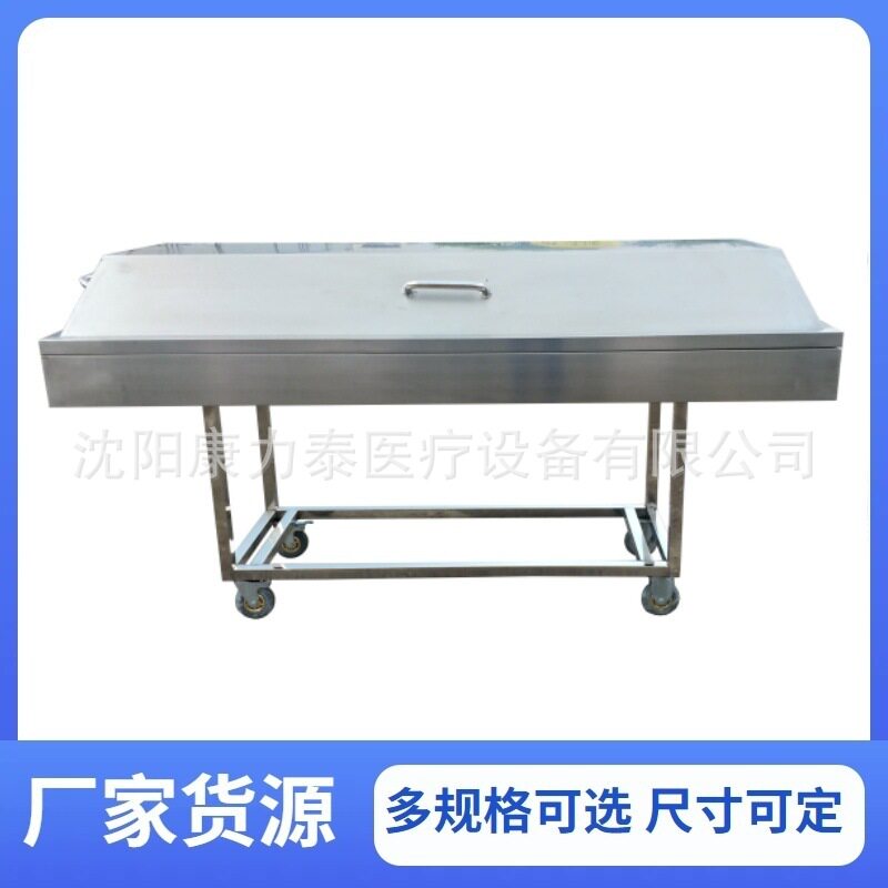 Mortuary trolley 不锈钢带盖尸体推车 可拆卸组装不占空间推尸车