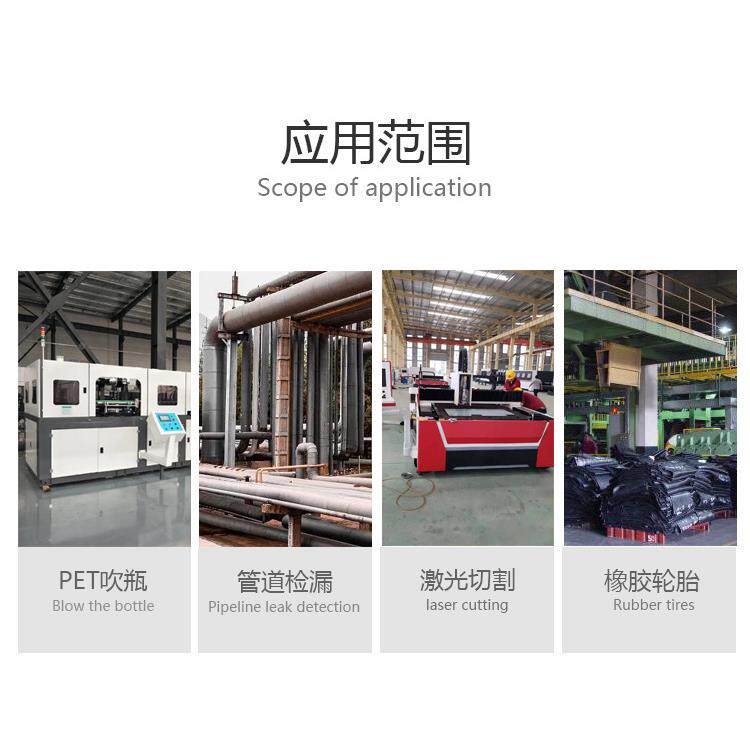 PET压吹瓶空压机0公斤氮气增机5高BDWW0.1/压1KW3活塞式4.0mpa空