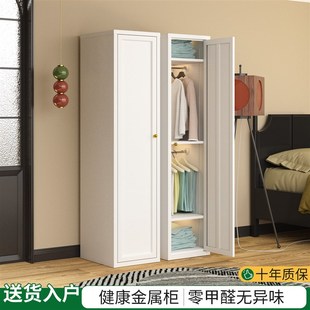 钢制衣柜新型家用卧室大容量储物柜出租房简易组装整墙一体收纳柜