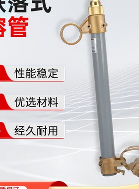落式熔断器RW12-15/100A -200A变压器上用令克保险管大量现货