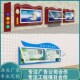 校园文化铁艺展示栏广告栏定制广告牌标牌挂墙橱窗文化长廊宣传栏
