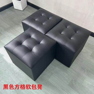 小凳子白色会展活动面面包凳皮凳子方凳沙发凳40cm高小方墩婚礼车