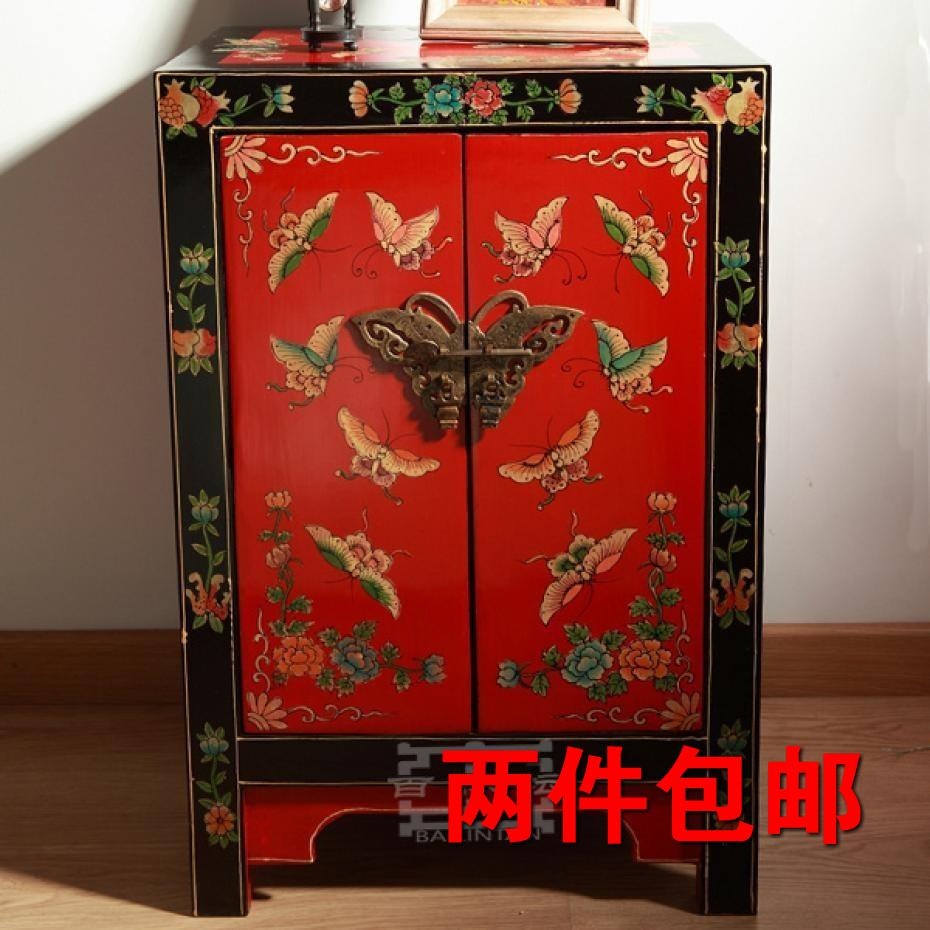 红色彩绘实木床头柜田园 蝴蝶花储物收纳家具 中式简约榆木边角柜