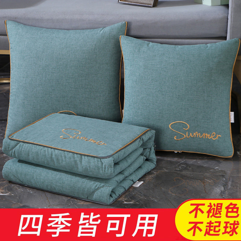 夏季细麻抱枕毯子两用新款高档加厚汽车用枕头被子二合一四季通用,居家布艺,抱枕被,淘宝优惠券,粉丝福利购,淘宝优惠卷