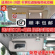 适用于14 卡罗拉遮阳板挡阳板带化妆镜挡光板防嗮板遮光板 19年款