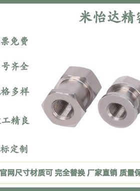 FJRSS5/8/10/14/16-0.8/1.25/1.5-3C/4/5/6/8/9/10/12/13/15/16/2