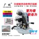 8型1 机打码 3行直热式 机生产日期钢印机仿喷码 器 色带手动打码
