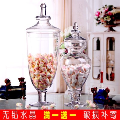 水晶欧式玻璃糖果罐带盖储物罐大号家居软装玻璃糖缸婚庆甜品摆件