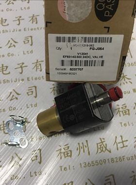 议价EF8314G300 ASCO电磁阀线圈238714-902-D 24VDC 现货秒发
