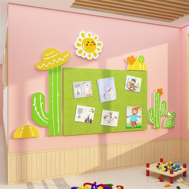 毛毡作品展示板幼儿园教室走廊墙面装饰环创材料布置半成品文化贴,家居饰品,文化墙贴,淘宝优惠券,粉丝福利购,淘宝优惠卷
