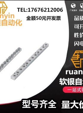 压入式球头钢珠滚轮组件BUHA/BUHL200/400/600万向球滚珠牛眼轴承
