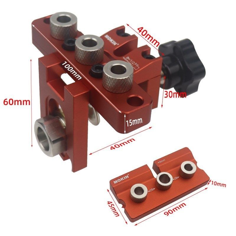 新款三合一木工打孔定位器多功能家具连接件开孔木板拼接安装工具,基础建材,打孔定位器,淘宝优惠券,粉丝福利购,淘宝优惠卷