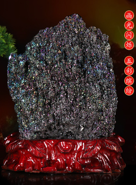 七彩矿石摆件火山岩原石奇石矿物晶体标本室内客厅办公室观赏石头