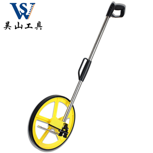 机械数显测距车滚动推尺滚轮长度测量仪高精度电子测亩仪WS-252