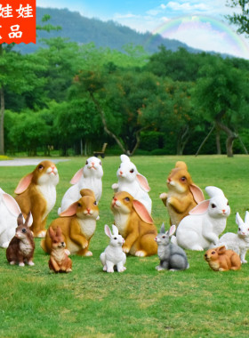 创意园林景观雕塑别墅花园庭院装饰树脂公园院子仿真动物兔子摆件