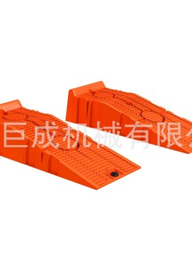 3吨汽车维修塑料坡道/ 3T car plastic ramp/ 维修坡道多功能车载