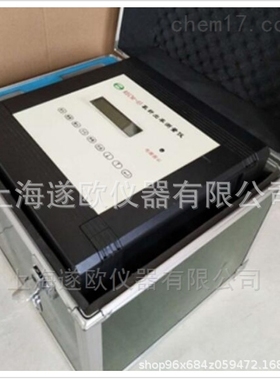 RECM-03可携式表面氡析出率仪 测氡仪 土壤氡空气氡水中氡检测仪