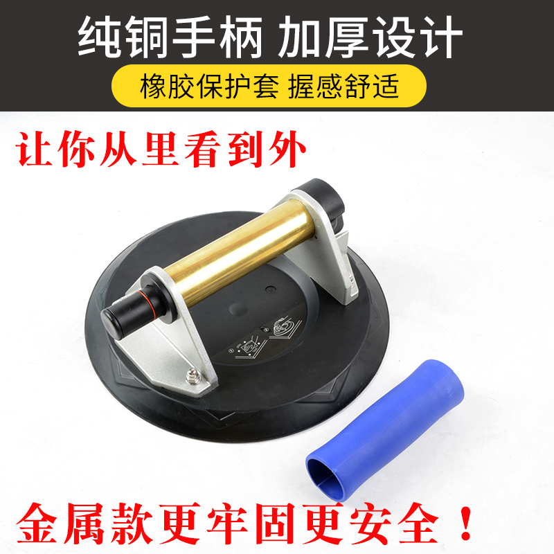 气泵真空玻璃吸盘强力重型工业大吸力瓷砖固定吸提器搬运石材工具