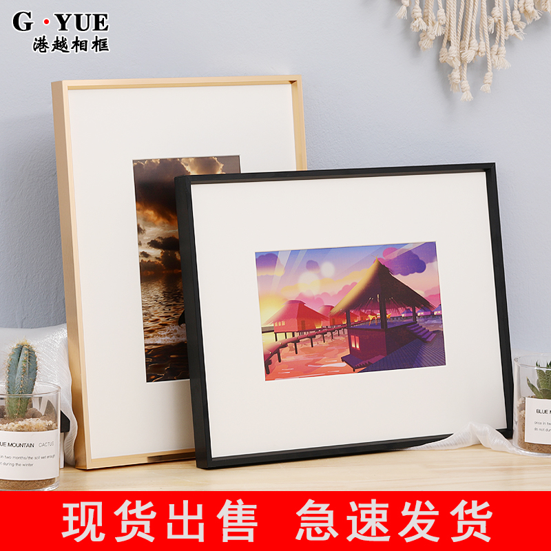 简约铝合金画框挂墙a3A4相框定制4k8开a12拼图海报架装裱任意尺寸
