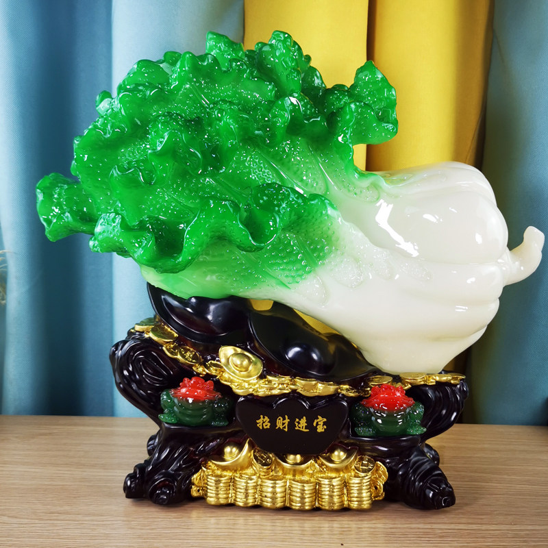 大号玉白菜摆件招财进宝金蟾装饰品玄关酒柜招财家居开业乔迁礼品